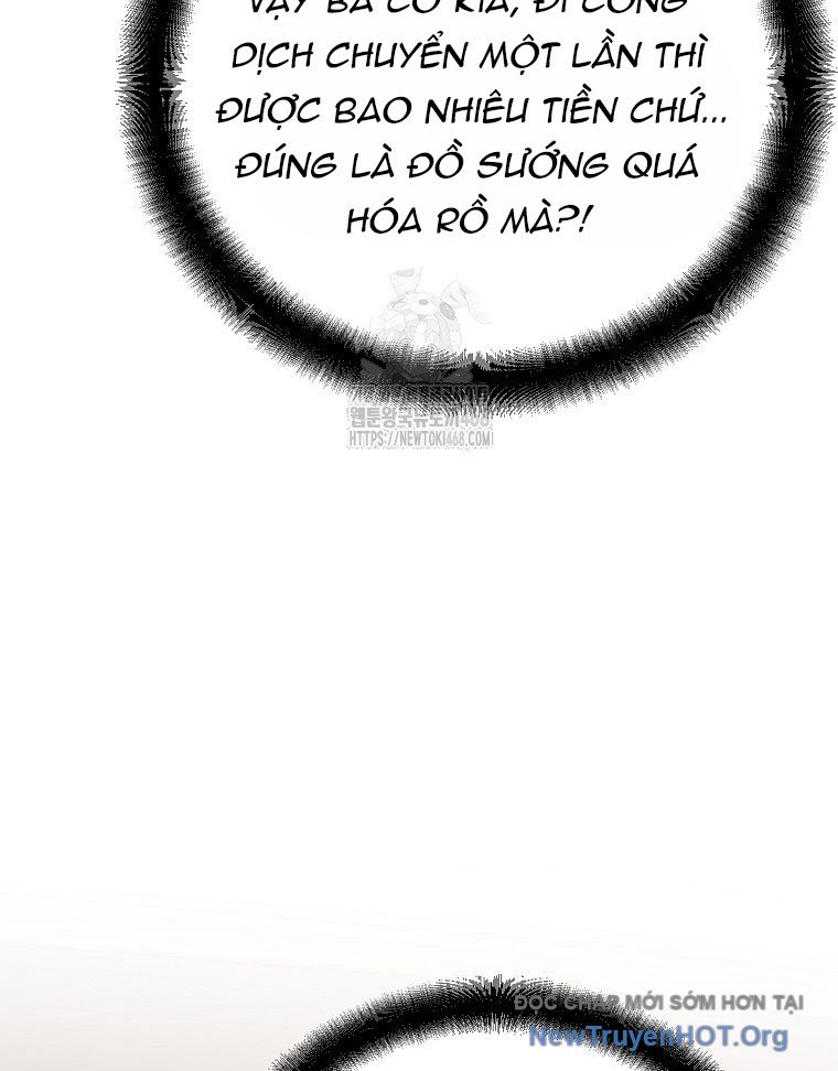 Trở thành huấn luyện viên kiếm thuật tại học viện Chap 22 - Next Chap 23