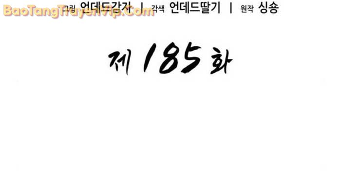 Thế Giới Sau Tận Thế chapter 185 - Trang 19