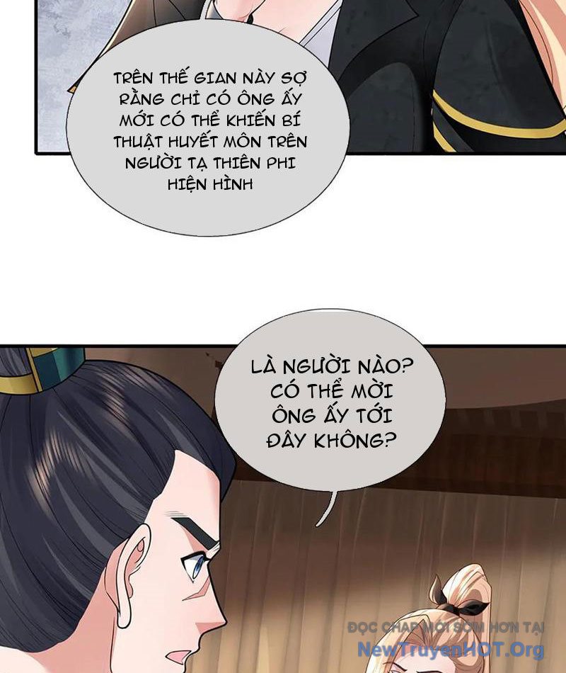 Ta Có Thể Thôn Phệ Vô Hạn chapter 98 - Trang 12