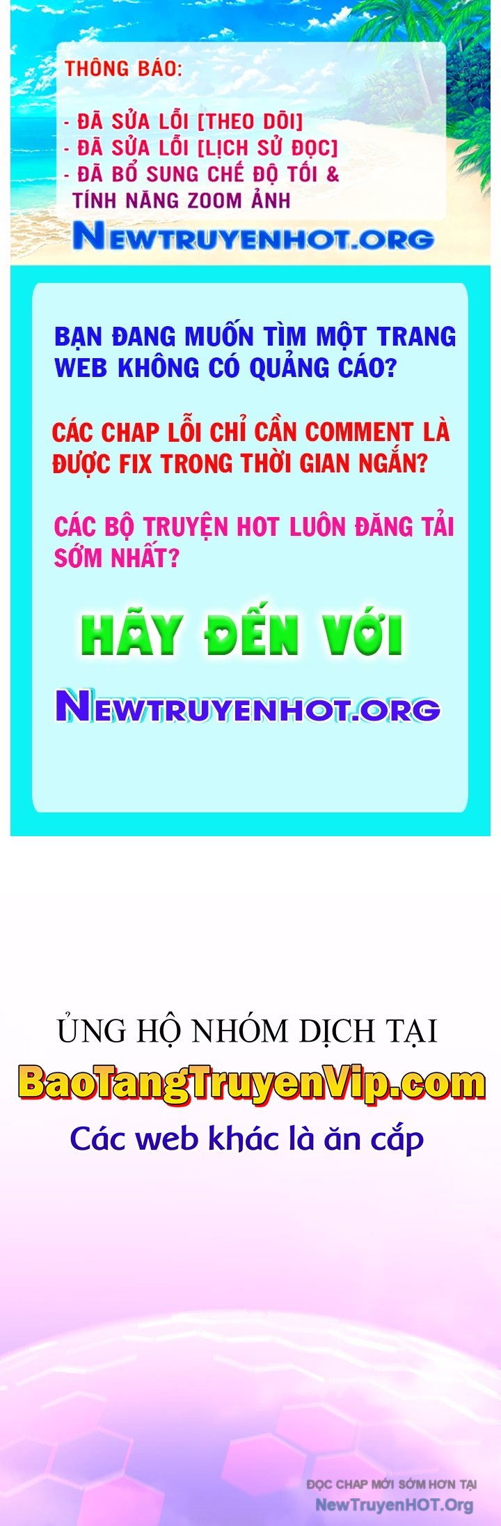 Thiên Ma Giáo chapter 25 - Trang 1