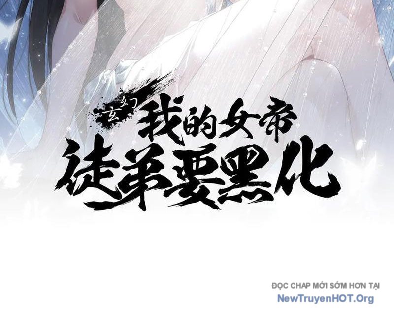 Đồ Đệ Nữ Đế Của Ta Muốn Hắc Hóa! chapter 53 - Trang 3