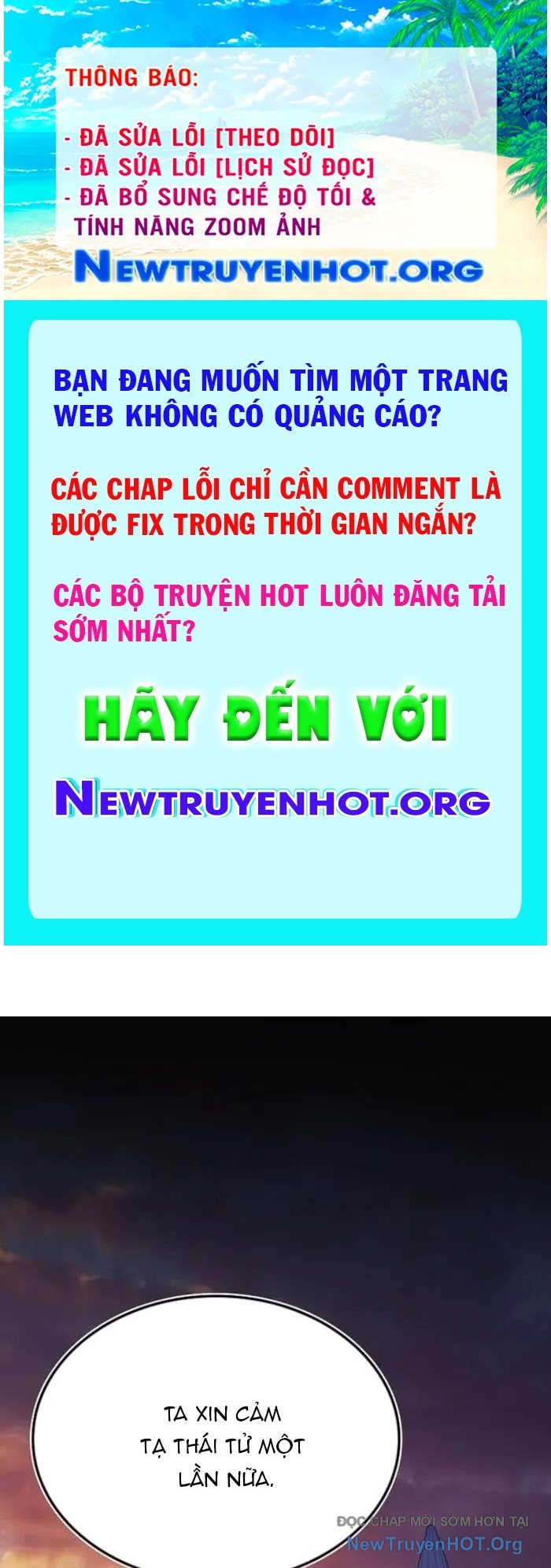 Pháp Sư Cận Chiến Mạnh Nhất chapter 71 - Trang 1
