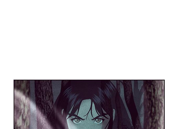 Cửa hàng đồ cổ tương lai chapter 36 - Trang 191