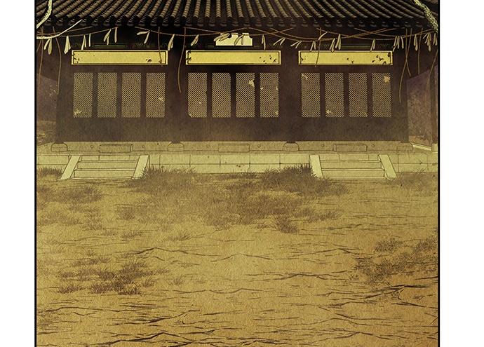 Cửa hàng đồ cổ tương lai chapter 36 - Trang 107
