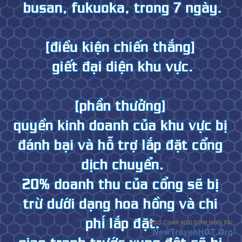 Mạt Thế Hậu Cần chapter 47 - Trang 25