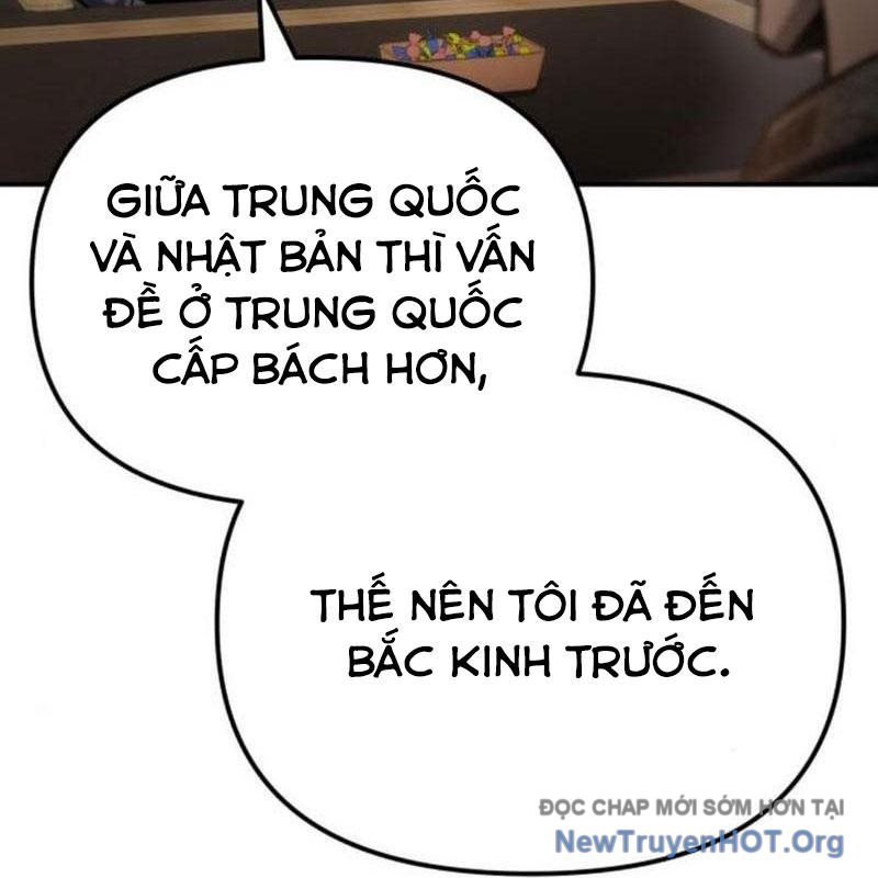 Mạt Thế Hậu Cần chapter 47 - Trang 31