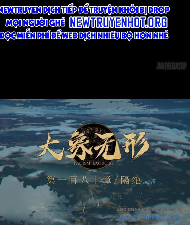 Đại Tượng Vô Hình chapter 505 - Trang 50