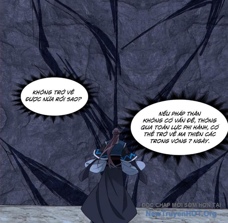 Đồ Đệ Của Ta Đều Là Đại Phản Phái chapter 382 - Trang 10