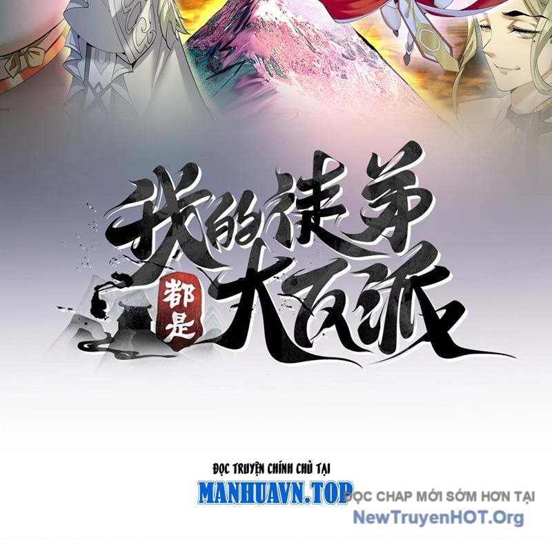 Đồ Đệ Của Ta Đều Là Đại Phản Phái chapter 382 - Trang 3