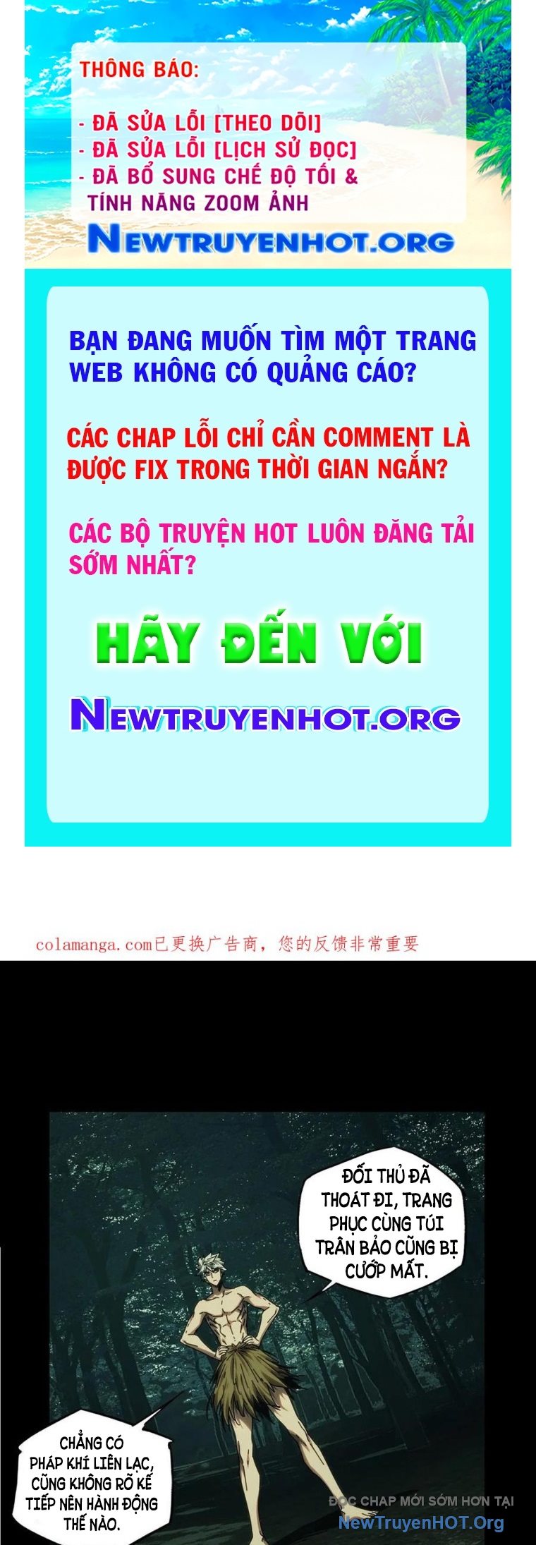 Đại Tượng Vô Hình chapter 505 - Trang 1