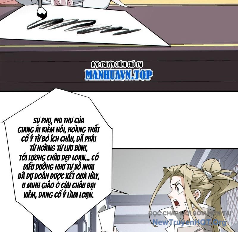 Đồ Đệ Của Ta Đều Là Đại Phản Phái chapter 382 - Trang 69