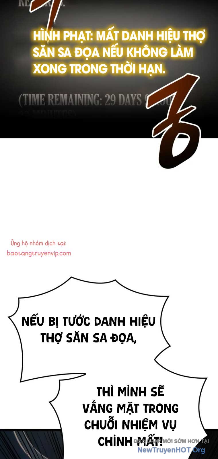 Độc Chiến Đế Vương chapter 18 - Trang 13