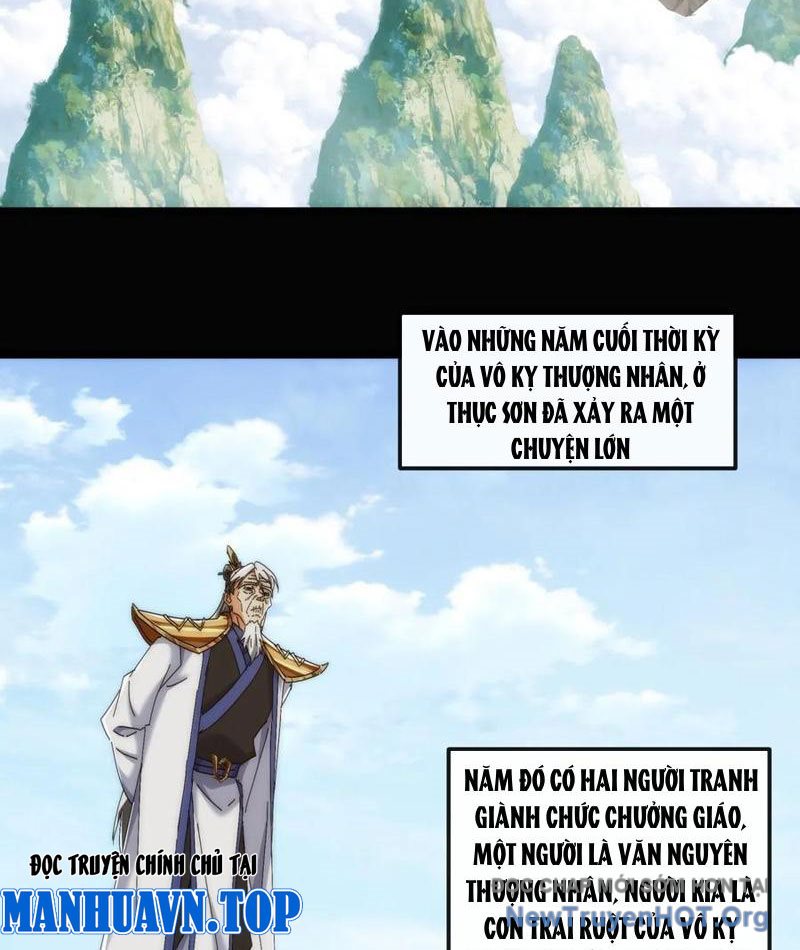 Mời Công Tử Trảm Yêu chapter 192 - Trang 16