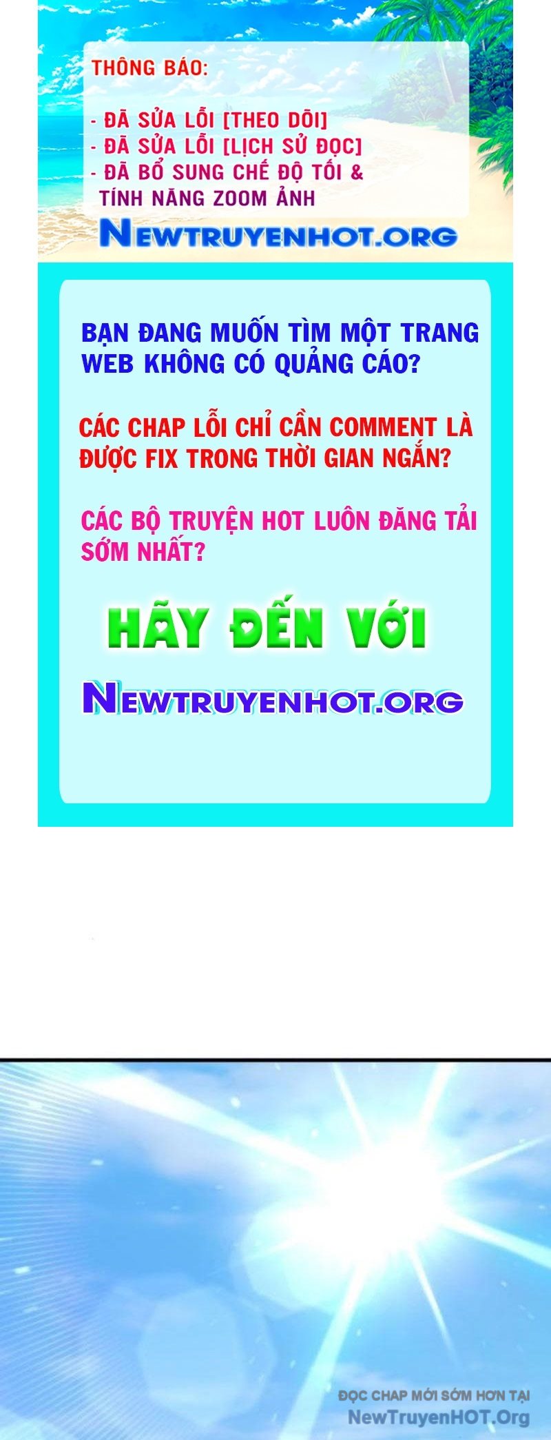 Mạt Thế Hậu Cần chapter 47 - Trang 1
