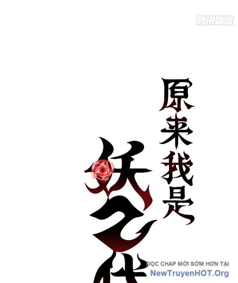 Hóa ra ta là đời sau của yêu quái chapter 15 - Trang 7