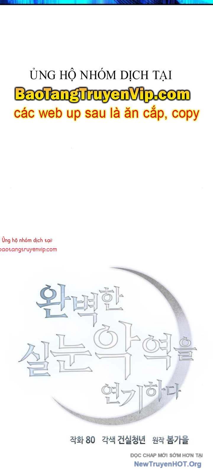 Phản Diện Tối Thượng Với Đôi Mắt Cáo chapter 17 - Trang 4