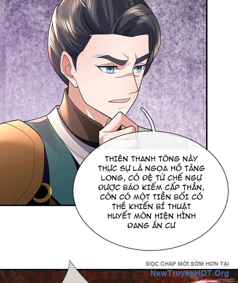 Ta Có Thể Thôn Phệ Vô Hạn chapter 98 - Trang 14