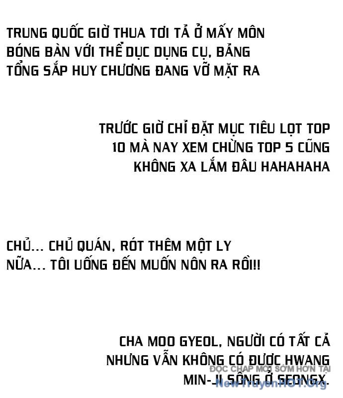 Loser Giỏi Võ chapter 124 - Trang 58