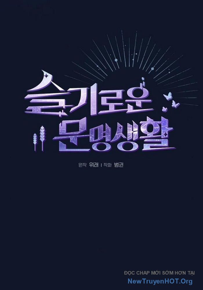 Nền Văn Minh Nebula chapter 94 - Trang 38