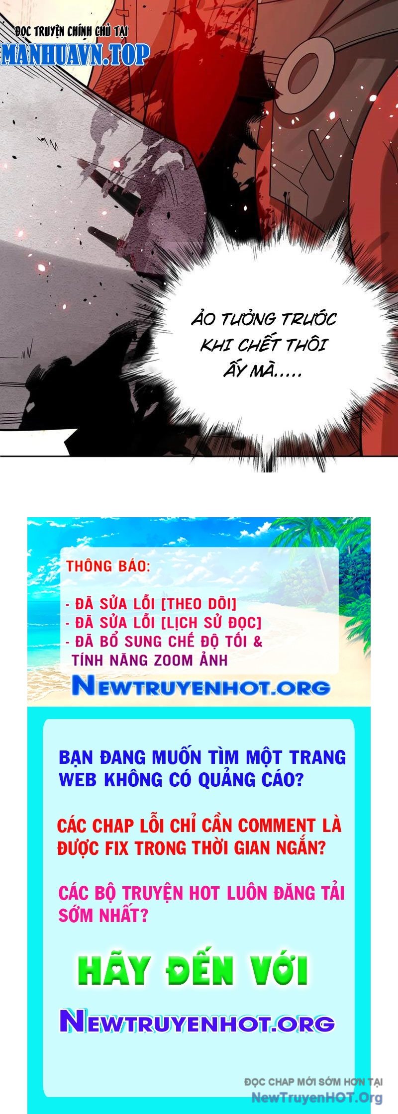Trảm Thần chapter 79 - Trang 68