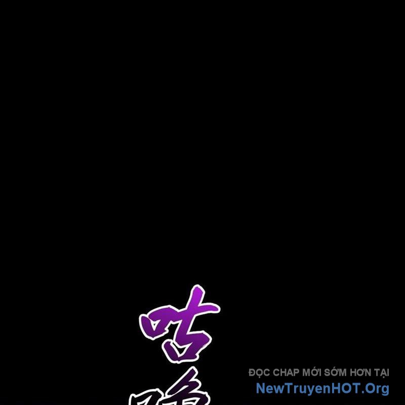 Phong Yêu Vấn Đạo chapter 162 - Trang 6