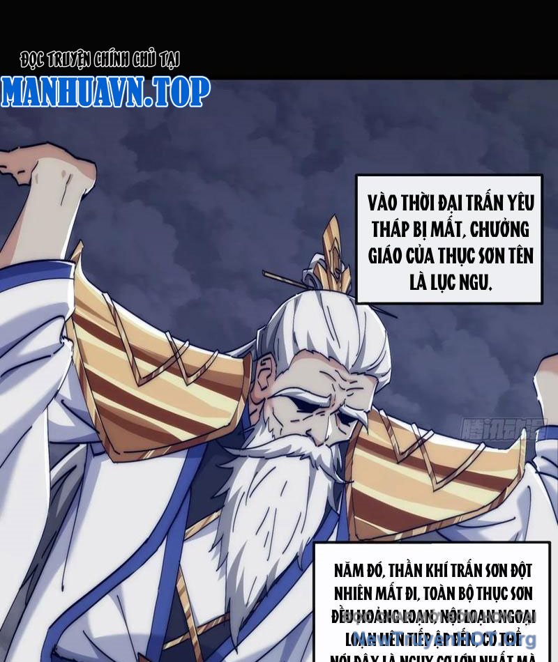 Mời Công Tử Trảm Yêu chapter 192 - Trang 6