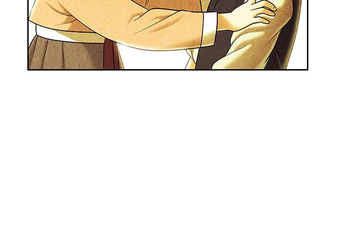 Cửa hàng đồ cổ tương lai chapter 36 - Trang 116