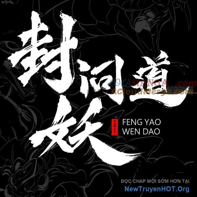 Phong Yêu Vấn Đạo chapter 162 - Trang 47
