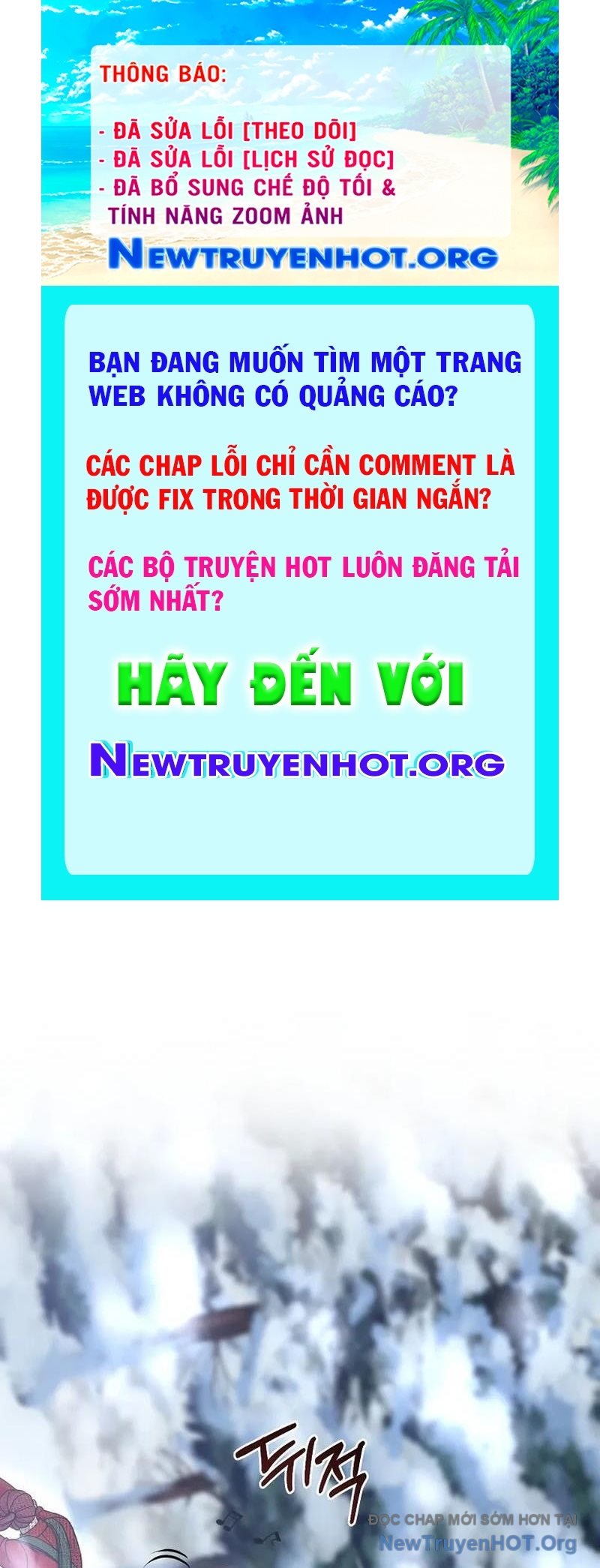 Bậc Thầy Toàn Bộ Kỹ Năng chapter 22 - Trang 1