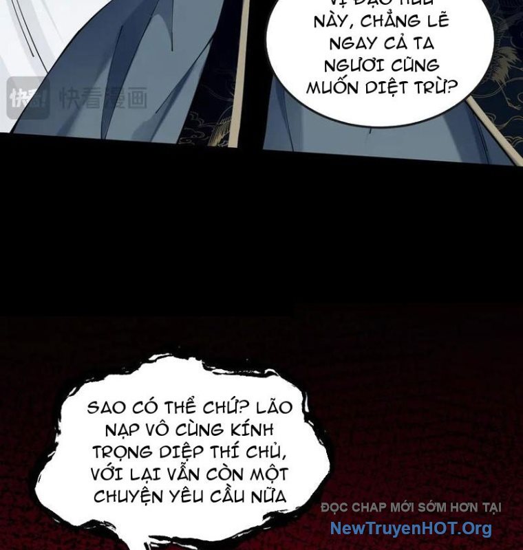 Gặp mạnh thì càng mạnh, tu vi của ta không giới hạn chapter 53 - Trang 17
