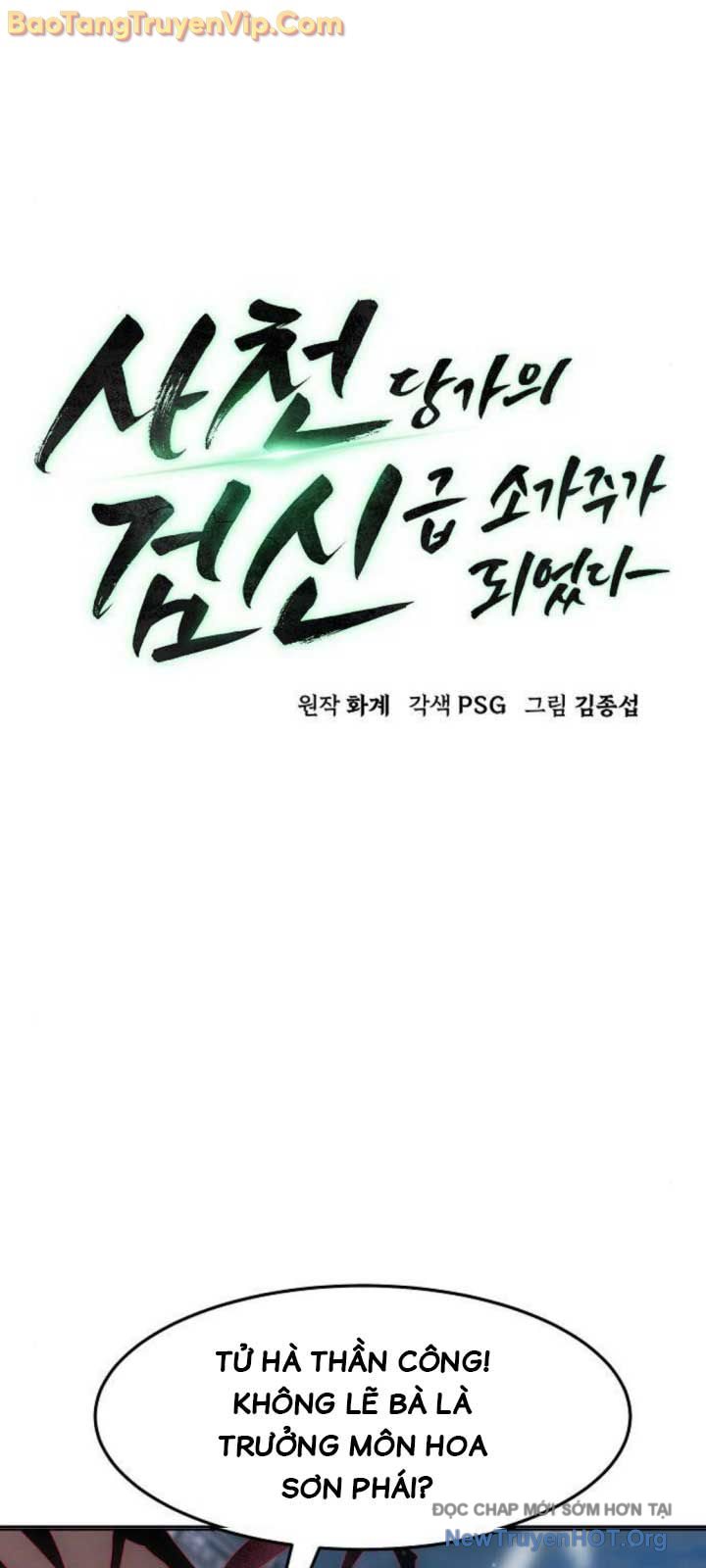 Tiểu Gia Chủ Của Tứ Xuyên Đường Gia Trở Thành Kiếm Thần chapter 76.2 - Trang 29