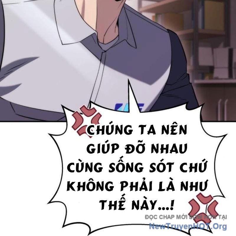 Mạt Thế Hậu Cần chapter 47 - Trang 67