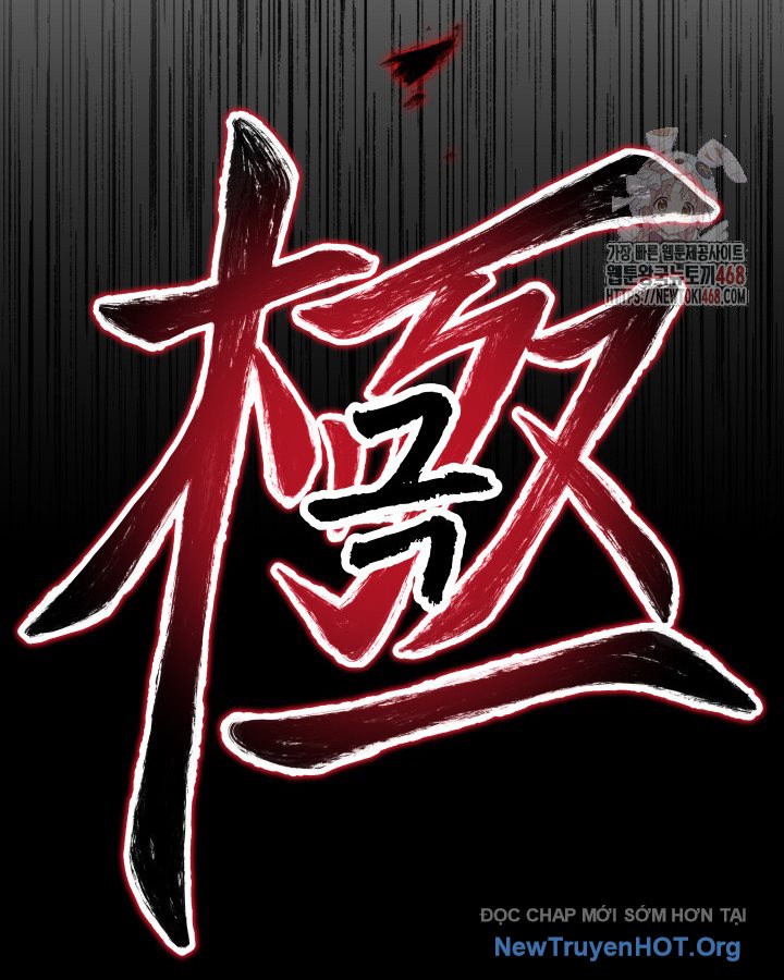 Thiên Ma Giáo chapter 25 - Trang 107
