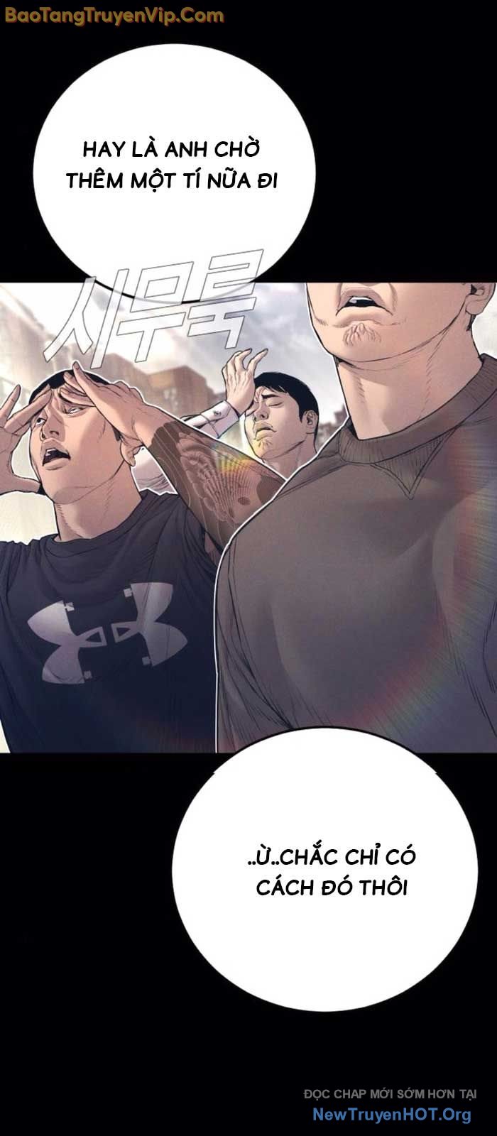 Bố Tôi Là Đặc Vụ chapter 194 - Trang 14
