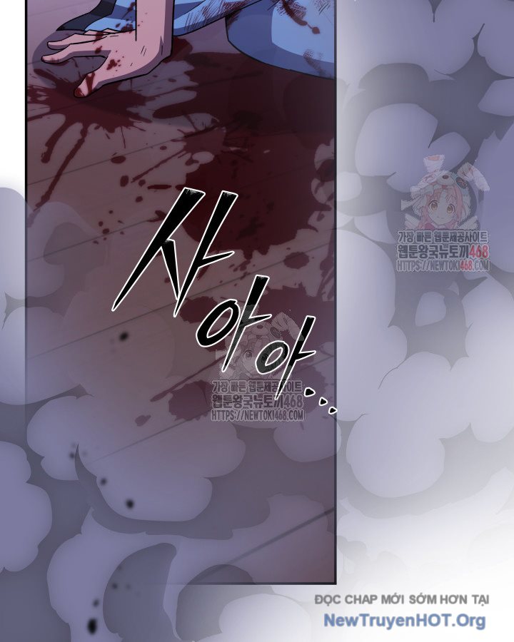 Thiên Ma Giáo chapter 25 - Trang 25