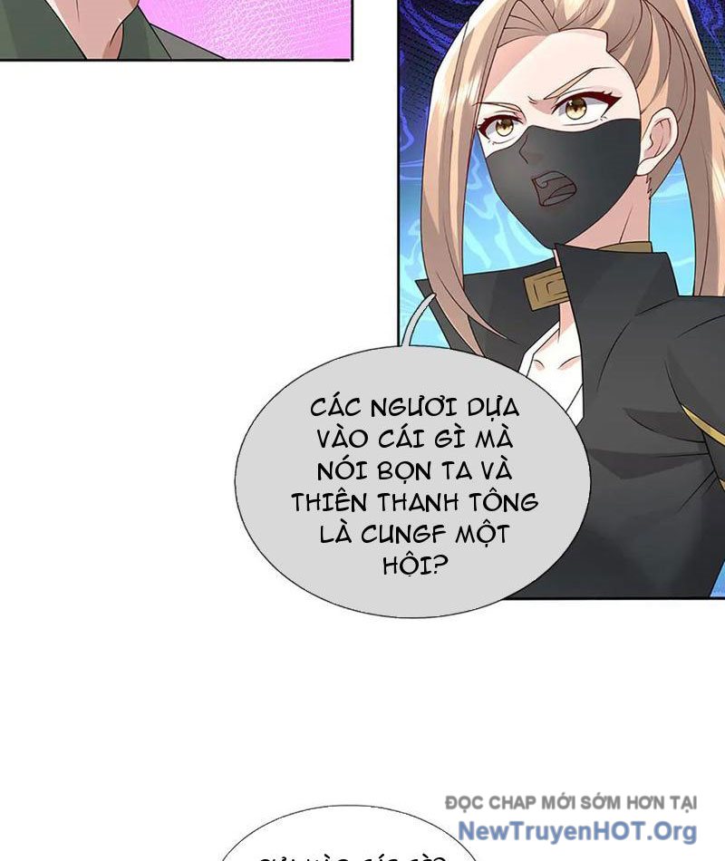 Ta Có Thể Thôn Phệ Vô Hạn chapter 98 - Trang 71
