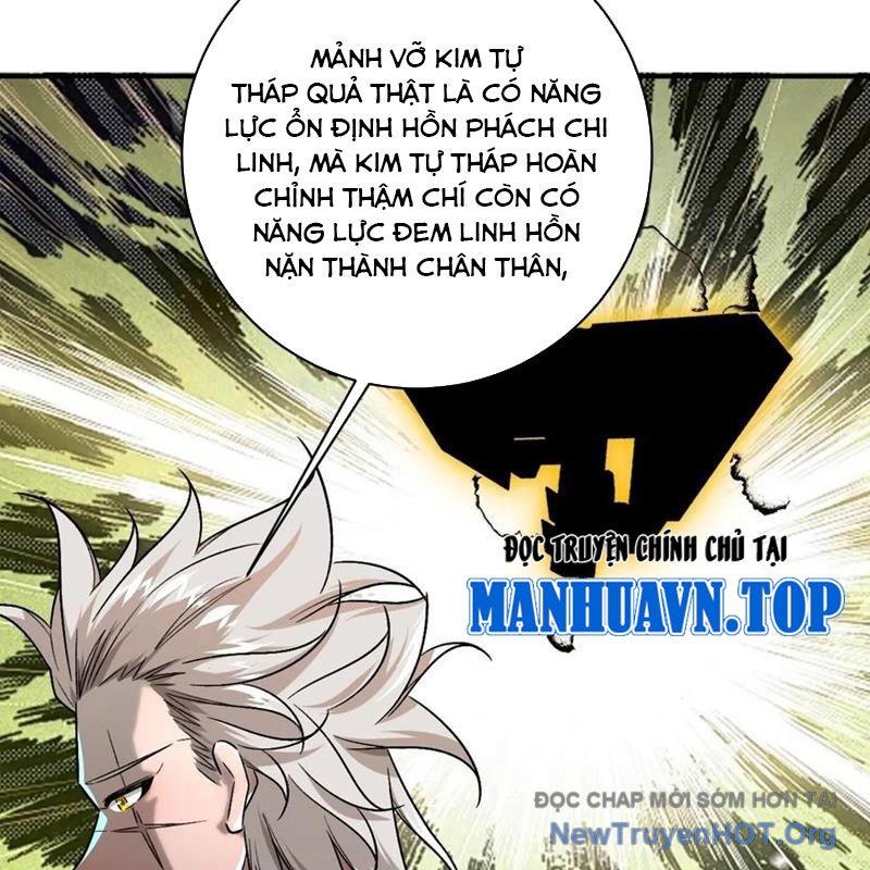 Vĩnh sinh đi chết đi! chapter 32 - Trang 9