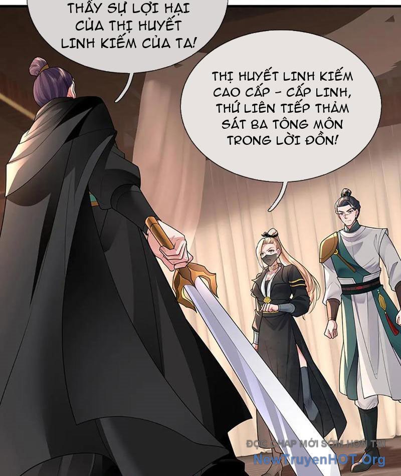 Ta Có Thể Thôn Phệ Vô Hạn chapter 98 - Trang 26