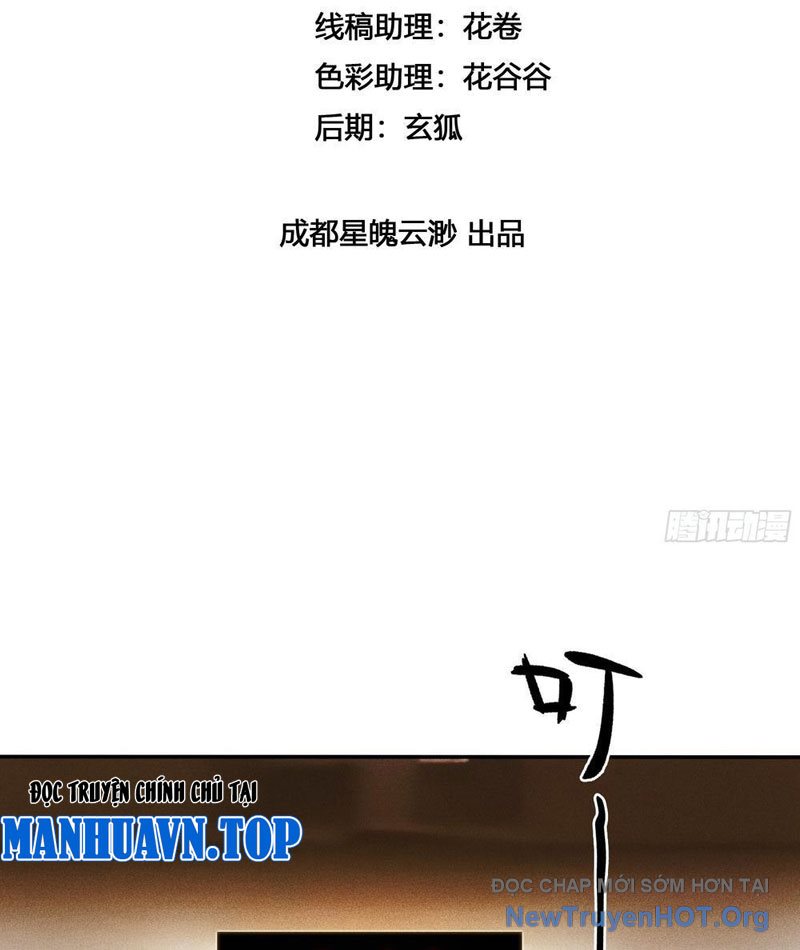 Trùng Sinh Tại Thế Giới Tu Chân, Ta Giết Tới Đỉnh chapter 12 - Trang 4