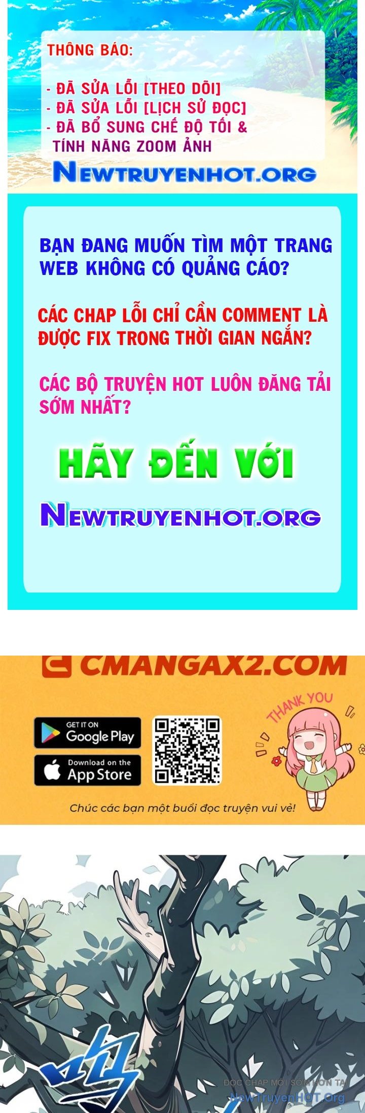 Hoàng Hôn Phân Giới chapter 5 - Trang 1