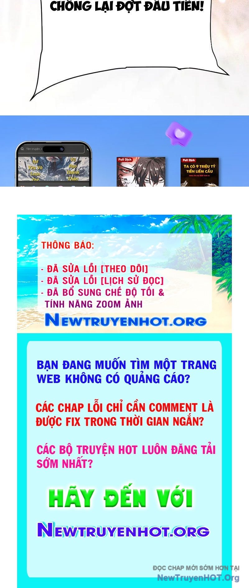 Toàn Chức Kiếm Tu chapter 56 - Trang 99