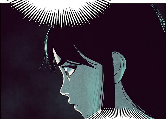 Cửa hàng đồ cổ tương lai chapter 36 - Trang 204