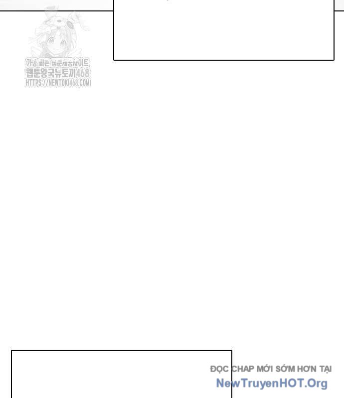 Loser Giỏi Võ chapter 124 - Trang 11