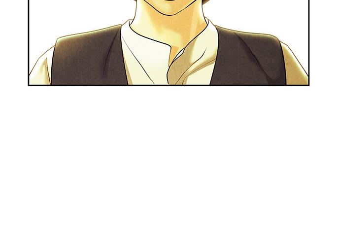 Cửa hàng đồ cổ tương lai chapter 36 - Trang 72