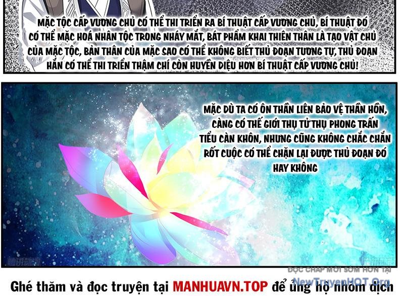 Võ Luyện Đỉnh Phong chapter 3836 - Trang 11