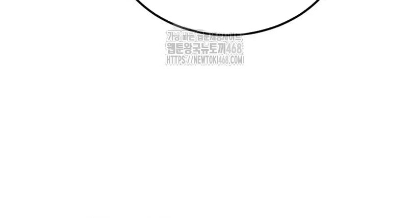 Giảng Sư Đứng Đầu, Baek Sư Phụ chapter 126 - Trang 184