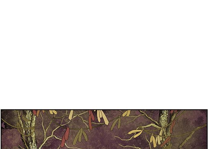 Cửa hàng đồ cổ tương lai chapter 36 - Trang 103