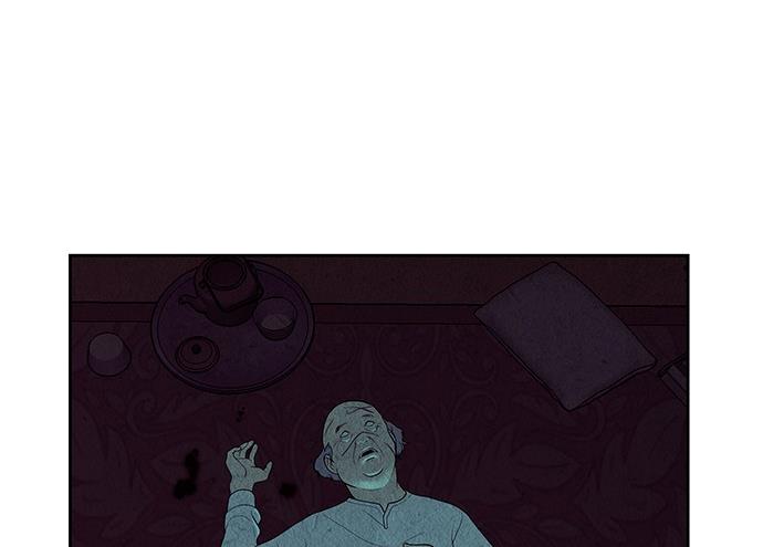 Cửa hàng đồ cổ tương lai chapter 36 - Trang 22