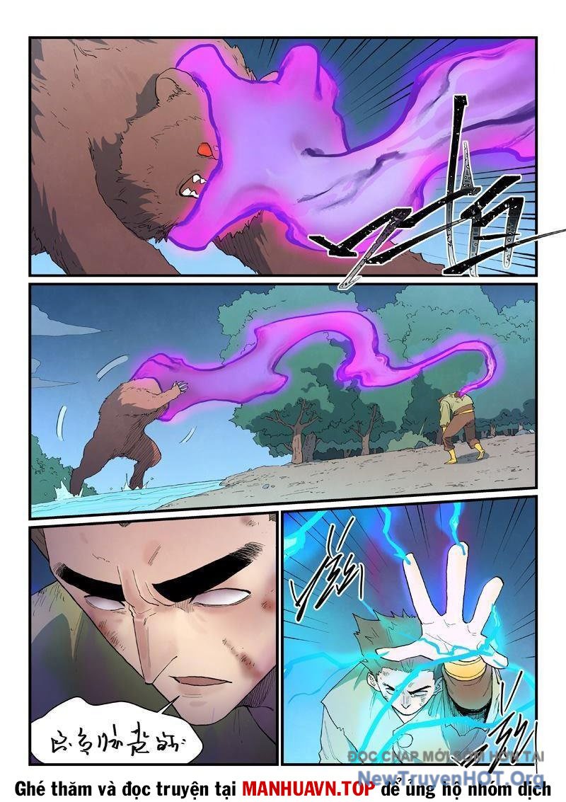 Tinh Võ Thần Quyết chapter 864 - Trang 4