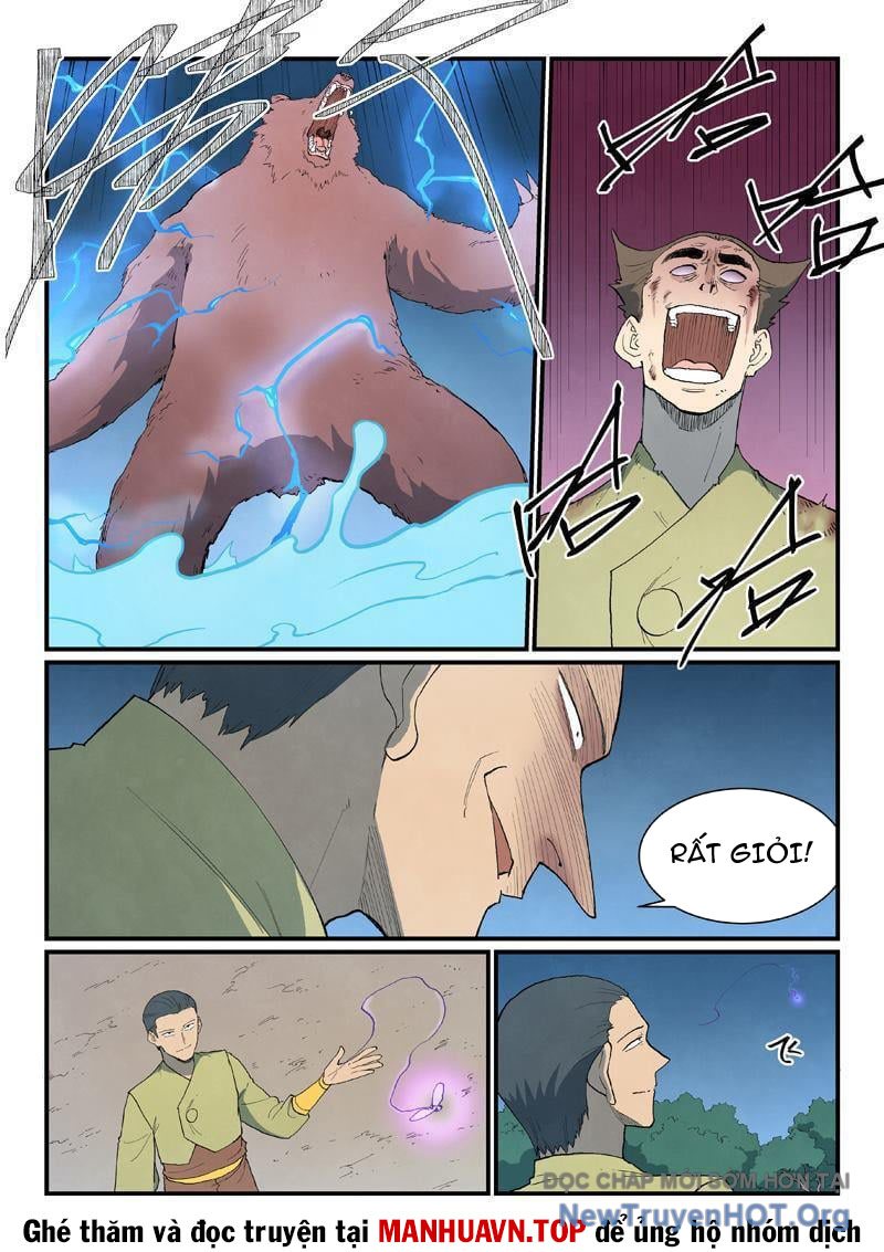 Tinh Võ Thần Quyết chapter 864 - Trang 5